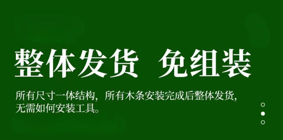 微信图片_20240611213245.png