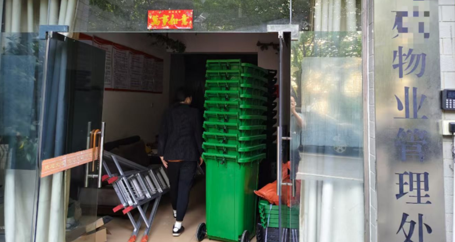 湖南央机环境科技有限公司就今年8月份和长沙某大型物业公司达成合作关系